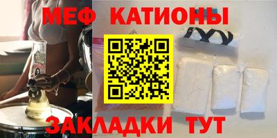 дурь Будённовск