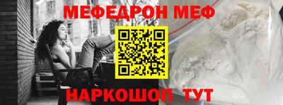 дурь Будённовск