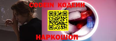 спиды Бузулук