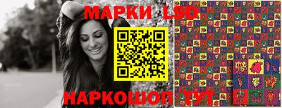дурь Будённовск