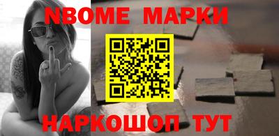 спиды Бузулук