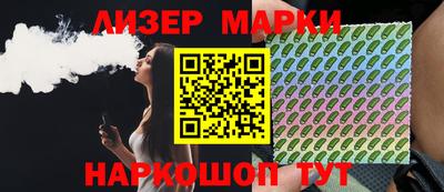 дурь Будённовск