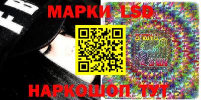 MESCALINE Бугуруслан