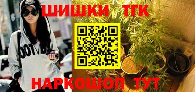 а пвп мука Коммунар