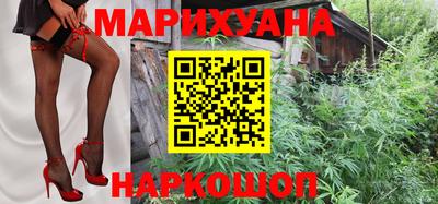спиды Бузулук