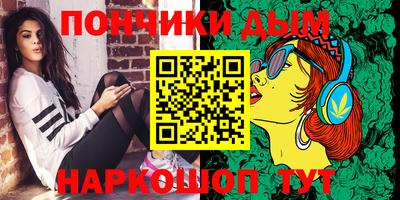 спиды Бузулук