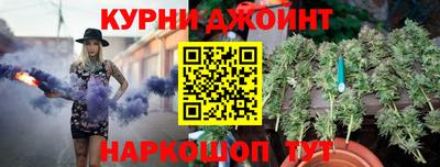 мдма Конаково