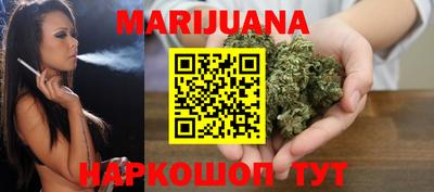MESCALINE Бугуруслан