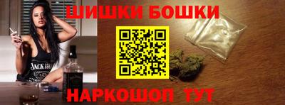 спиды Бузулук
