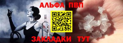 дурь Будённовск