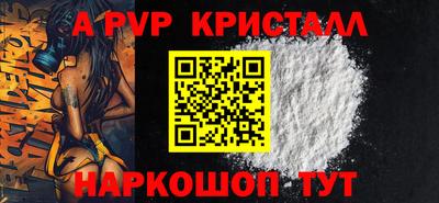 дурь Будённовск