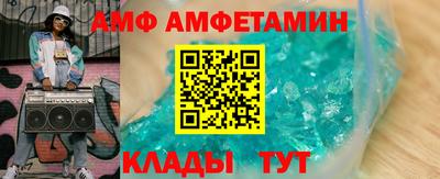 дурь Комсомольск-на-Амуре