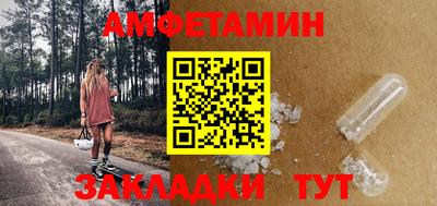 дурь Будённовск