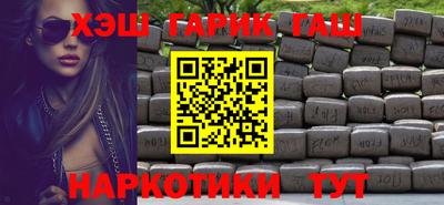 дурь Будённовск