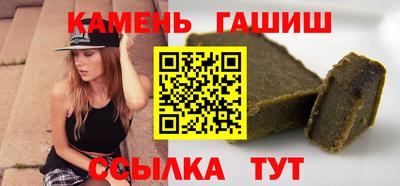 спиды Бузулук