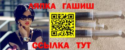 спиды Бузулук