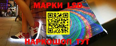 дурь Будённовск