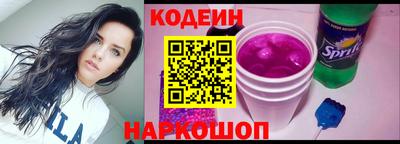 дурь Будённовск